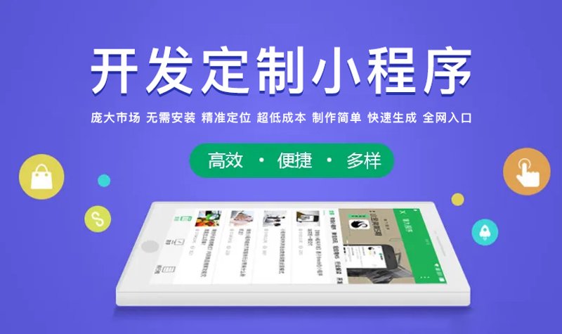 信息化浪潮:企业如何拥抱数字化转型
